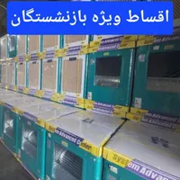 کولر آبی سلولوزی سایزبزرگ مناسب  ۱۵۰ متر به بالا|کولر آبی|کرج, شهرک فهمیده|دیوار