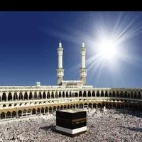 فروش فیش حج تمتع