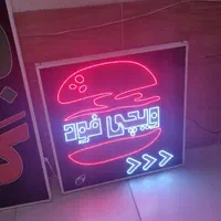 تابلو ساندویچی فست فود ال ای دی ثابت|فروشگاه و مغازه|شیراز, شیخ علی چوپان|دیوار