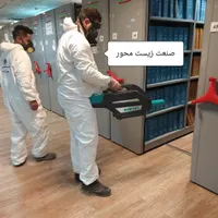 خدمات سمپاشی ساس سوسک موریانه زدایی،سم پاشی