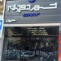 مرکز پخش درب اپراتور اتوماتیک سکوریت/کرکره برقی|خدمات پیشه و مهارت|شیراز, تاچارا|دیوار