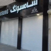 فروش و نصب انواع کرکره برقی(موتور ساید و توبلار)|مصالح و تجهیزات ساختمان|کرمانشاه, |دیوار