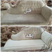 قالیشوییومبلشوییگوهر(درمنزلوهتلوتالار)