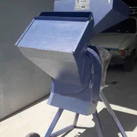 اسیاب.علف خوردکن