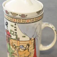 لیوان دمنوش