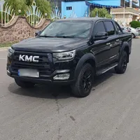 kmct8 سال۱۴۰۳