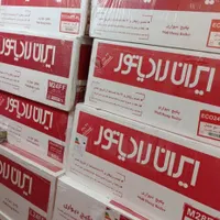 مرکز فروش پکیج ،رادیاتور اسپیلت، آبگرمکن ،تصفیه