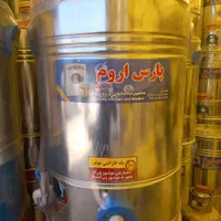پتوشور ۴۵ کیلویی(گیربکسی) موتور سفارشی تمام استیل|ماشین لباسشویی و خشک‌کن لباس|سیرجان, |دیوار