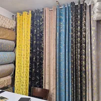 مخملهای پتینه میکس طلاکوب|پرده، رانر، رومیزی|کرج, شاهینویلا|دیوار