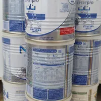 قوطی شیرخشک خالی سالم
