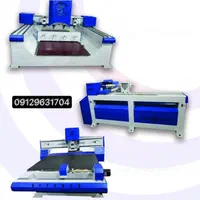 سازنده دستگاه های CNC