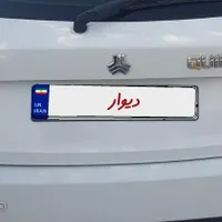 کوییک مدل ۴۰۱|خودرو سواری و وانت|تهران, اوقاف|دیوار