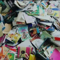 خریدار کتاب مجله کاغذ باطله سی دی و...درب منزل شما