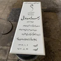 سنگ مزار سنگ قبر ۵|عمده‌فروشی|قم, آزادگان|دیوار