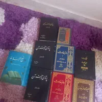 کتابهای پرتوی ازقران طالقانی نهج البلاغه، مفاتیح|کتاب و مجله مذهبی|تهران, خلیج فارس|دیوار