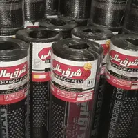 نمایندگی رسمی پخش نصب ایزوگام دلیجان یوسفیان|مصالح و تجهیزات ساختمان|خرمآباد, |دیوار