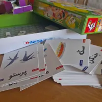 پک آموزشی اول