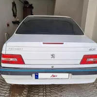 Slx tu5