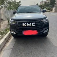 ‌‌کی ام سی تی۸
