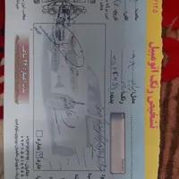 پراید۹۸بدون رنگ|خودرو سواری و وانت|کاشان, کشاورز|دیوار