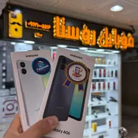 سامسونگ A06 حافظه ۱۲۸ و ۶۴ گیگ