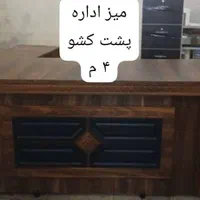 اسپیلت و آبسردکن و میز وصندلی اداری و مدیریت|دفتر کار|تهران, قنات‌کوثر|دیوار