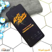 گلس موبایل ۹۸ هزار تومان فقط و فقط|لوازم جانبی موبایل و تبلت|مشهد, سجادیه|دیوار