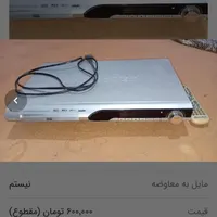 دستگاه وی سی دی|پخش‌کننده DVD و ویدیو|لنگرود, |دیوار