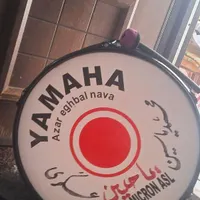 طبل ۶۰سانتی کاملانو|درام و پرکاشن|ساوه, |دیوار