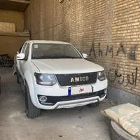 امیکو اسنا دوگانه