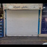 26متر مغازه میکانیکی سهروردی|فروش مغازه و غرفه|تهران, سهروردی|دیوار