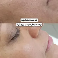 خدمات زیبایی و آرایشی با قیمت مناسب|خدمات آرایشگری و زیبایی|شاهین‌شهر, فردوسی|دیوار