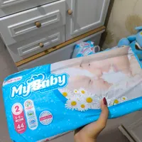 پوشک بچه مارک مای بیبی سایز ۲ تعداد ۴۴ عددی