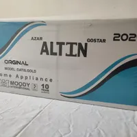 هود