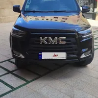 کیامسی T8، مدل ۱۴۰۲