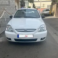 ریو اتومات