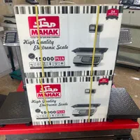 ترازو محک ۱۵۰۰۰ پلاس(اقساطی-بدون پیش پرداخت)|فروشگاه و مغازه|گرگان, |دیوار
