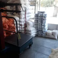 عمده فروشی نمک|خوردنی و آشامیدنی|تهران, شوش|دیوار