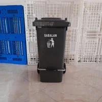 سطل زباله سبلان سطل اشغال گودبین|لوازم نظافت|تهران, مولوی|دیوار