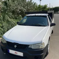 آریسان ۹۴