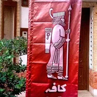 فقط پرچم ـ تشریفات،ساحلی،رومیزی،محوطه