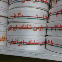 فروش عمده کپسول شیلنگ وکلیه تجهیزات آتش نشانی|ابزارآلات|شیراز, شیشه‌گری|دیوار