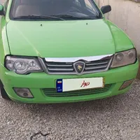 تاکسی پروتون سبزفسفری