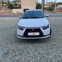 دنا پلاس مدل۹۷