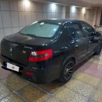 رانا LX، مدل ۱۳۹۸
