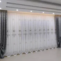 پرده سلطنتی