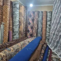 موکت نرم|موکت|یاسوج, |دیوار