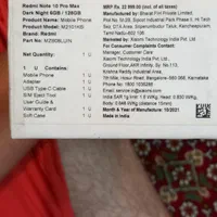 شیائومی Redmi Note 10 Pro Max با حافظهٔ ۱۲۸ گابایت|موبایل|تهران, نازی‌آباد|دیوار
