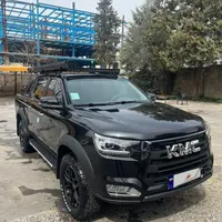 کیامسی T8، مدل ۱۴۰۱