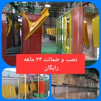 ۱۳۲ پراید ۱۱۱ ساینا گلگیر اطلس کاپوت ۱۴۱ سپر شاهین|قطعات یدکی و لوازم جانبی|مشهد, جانباز|دیوار